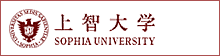 上智大学
